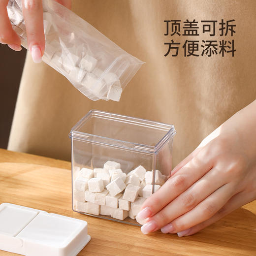 FaSoLa香料收纳盒家用厨房花椒大料佐料调料罐食品级干料罐 商品图2