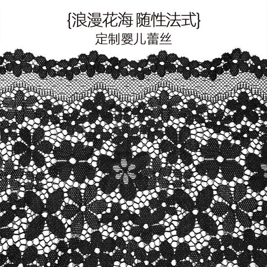 3条98元好奇蜜斯比基尼蕾丝女士低腰三角内裤性感轻薄纯棉抗菌裆 格拉斯 商品图1