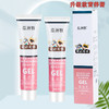 瓜洲牧猫用综合营养膏 宠物营养补充剂125g 商品缩略图0
