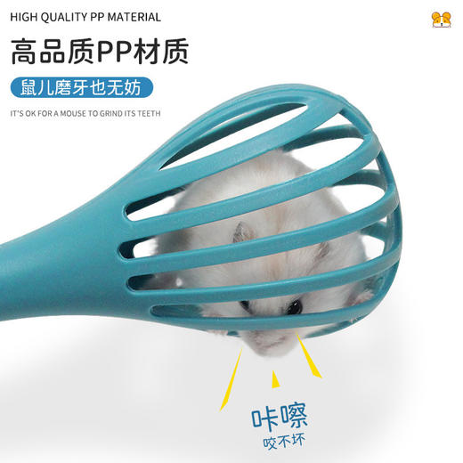 仓鼠夹子V形捕鼠夹金丝熊仓鼠捕捉器 奶酪黄 转移夹耐用不伤宠1个 商品图2