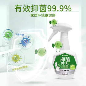 台塑生医浴厕清洁剂抑菌净味泡沫去水渍污渍500g