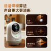 摄像机9Pro AI版 商品缩略图6