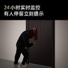 【超值】360智能门锁 V30 双摄全景监控  4英寸全彩大屏  AI指纹解锁  双向语音对讲 商品缩略图7