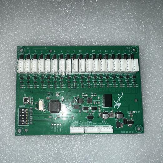 【新邮】锁控板5V/18路、32路【顺丰到付】 商品图0