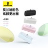 倍思 尾插式 快充移动电源iP版 4900mAh 20W 商品缩略图4