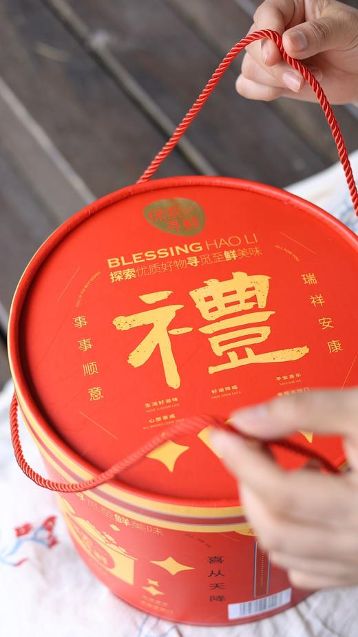 探索寻鲜|烤鸭蛋粽子礼盒·限定版 商品图4