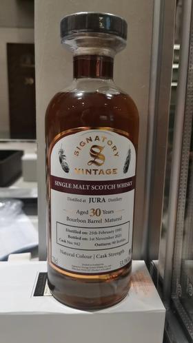 朱拉1991姐妹桶[V级会员：18600元]