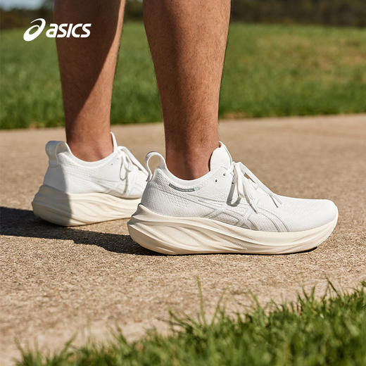 ASICS亚瑟士旗舰男子跑鞋GEL-NIMBUS 26缓震透气运动鞋1011B794 商品图0