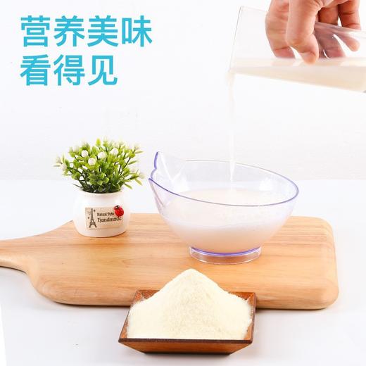 宠此无忧猫咪专用羊奶粉增强体质补钙幼猫羊奶新生营养补充剂300g 商品图1