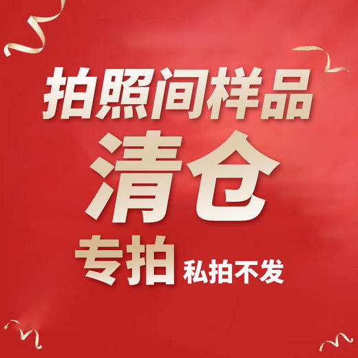 【清仓】 国台 锦华天宝 酱香型 53度 500ml 商品图0
