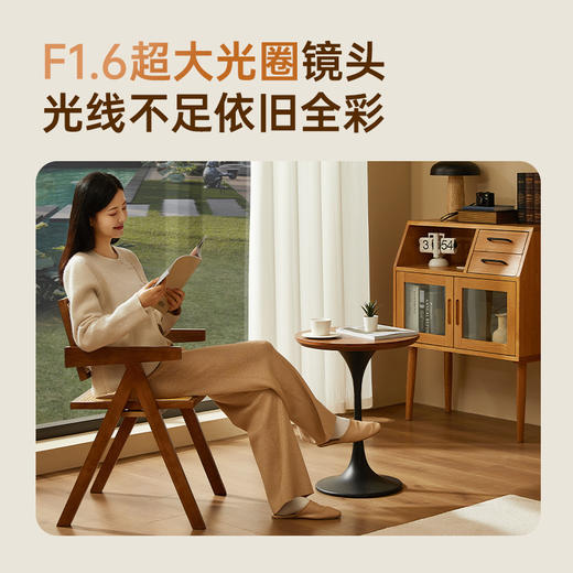 摄像机9Pro AI版 商品图9