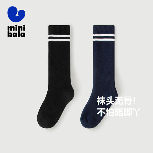 【2双装】迷你巴拉男女童学院风小腿袜儿童夏季薄款透气袜子 商品图1