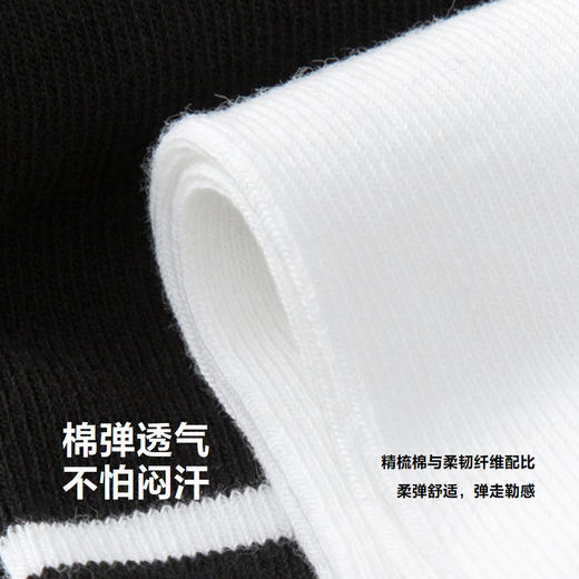 【2双装】迷你巴拉男女童学院风小腿袜儿童夏季薄款透气袜子 商品图3