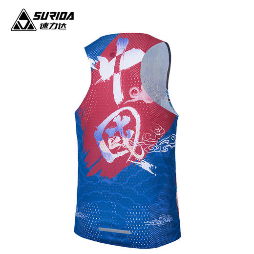 速力达龙腾马拉松竞速跑步透气轻薄风洞背心男款速干夏季户外 商品图1