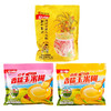 冬梅原味I南瓜I红枣香糯玉米糊520g/袋 商品缩略图5