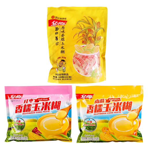 冬梅原味I南瓜I红枣香糯玉米糊520g/袋 商品图5