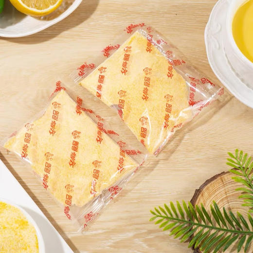 冬梅原味I南瓜I红枣香糯玉米糊520g/袋 商品图2