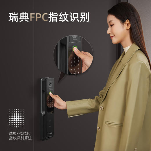 【超值】360智能门锁 V30 双摄全景监控  4英寸全彩大屏  AI指纹解锁  双向语音对讲 商品图5