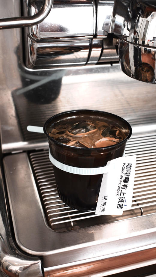 美式咖啡 商品图0