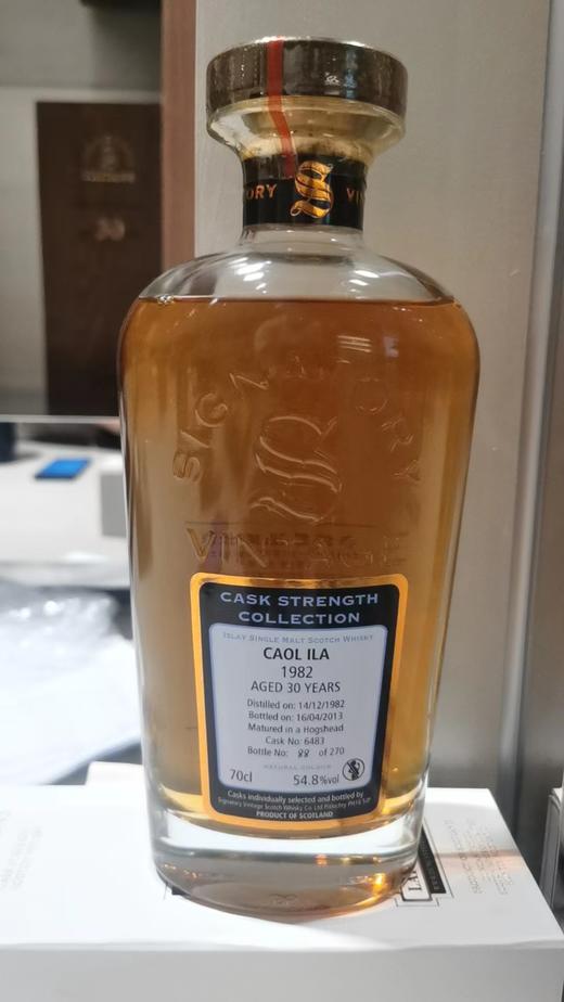 卡尔里拉1982单桶 [V级会员：9600元] 商品图0