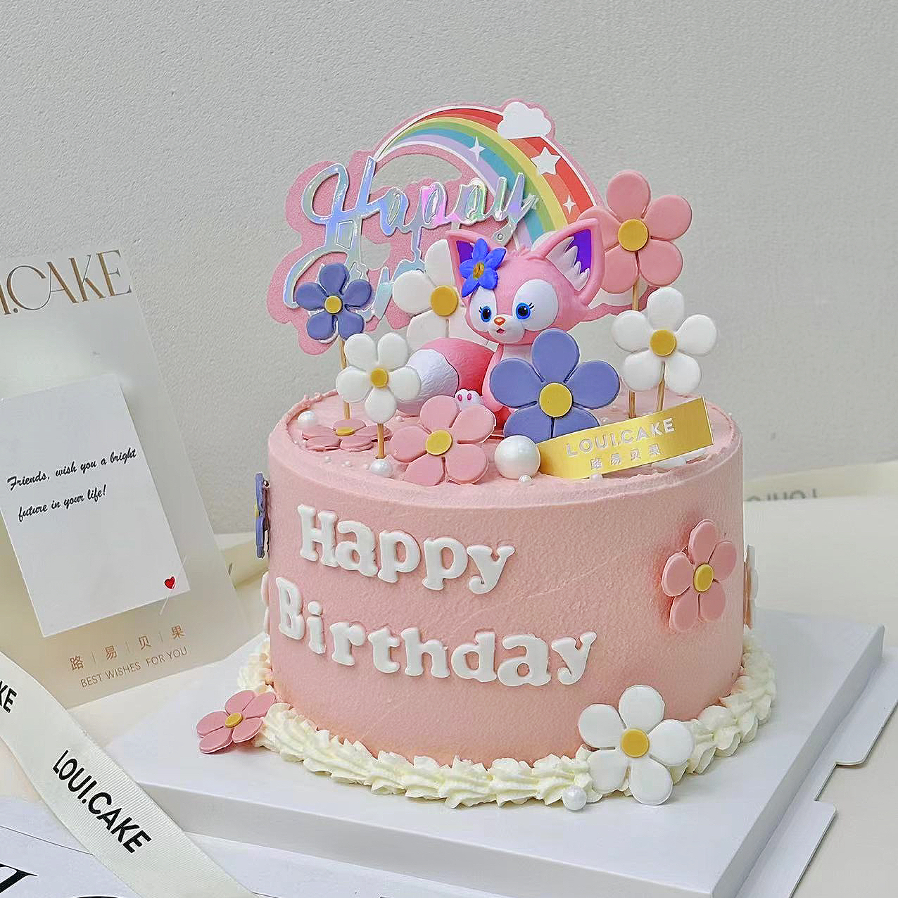 玲娜贝尔的甜蜜乐园