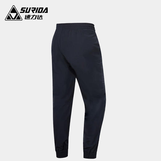 【福利活动】速力达攀峰跑步运动长裤男宽松速干薄款透气弹力束脚裤训练春夏 商品图1