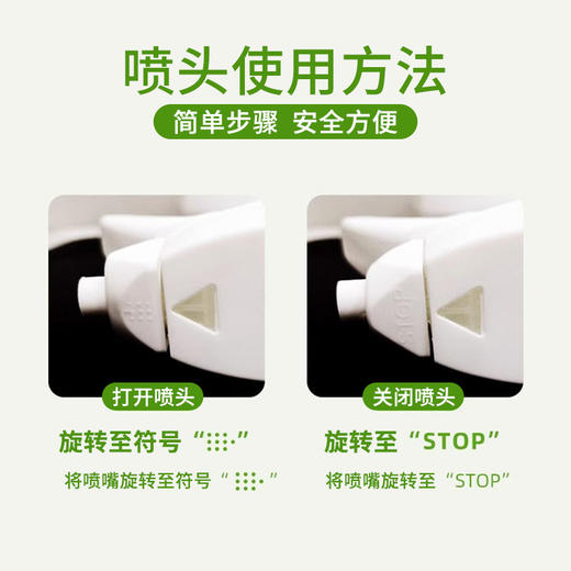台塑生医浴厕清洁剂抑菌净味泡沫去水渍污渍500g 商品图4