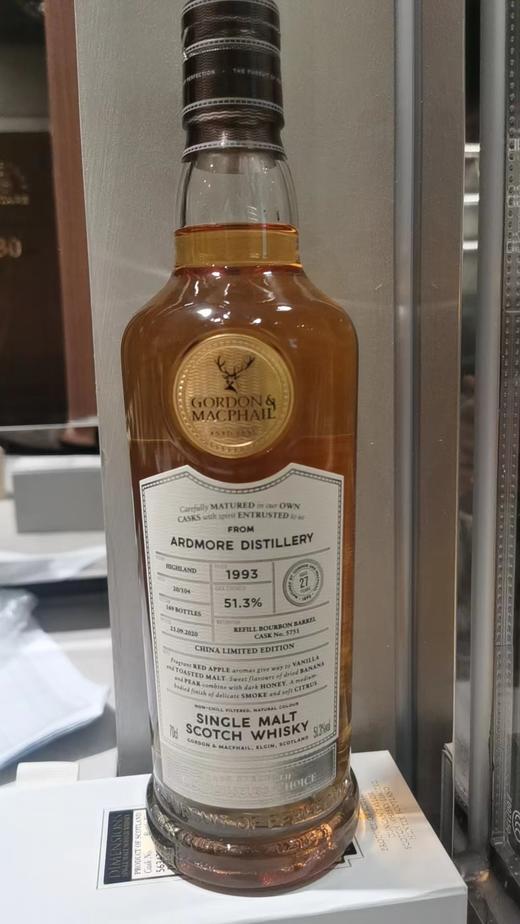 高登阿德莫尔1993单桶 [V级会员：4480元] 商品图0