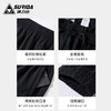 【福利活动】速力达攀峰跑步运动长裤男宽松速干薄款透气弹力束脚裤训练春夏 商品缩略图3