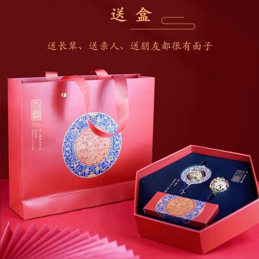 【一口价产品】D-DJX-0215 唐葡萄花纹香囊挂饰套装礼盒 商品图4