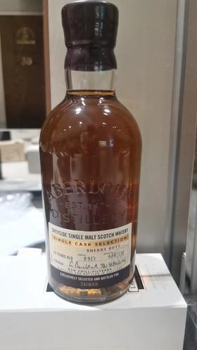 亚伯乐23年原酒 [V级会员：4180元]