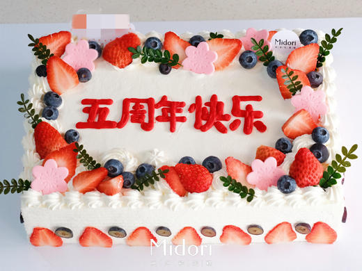 企业/公司方形蛋糕（各尺寸可订做) 商品图7