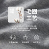 Threegun三枪 【毛圈】休闲男士家居短裤睡裤-50893B011 商品缩略图10