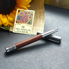 笔下 朱炳仁铜套装(梵高星月夜/向日葵铜书签+钢笔) 商品缩略图3