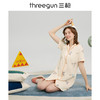 Threegun三枪 【舒感棉】翻领开襟短袖女士家居裙睡裙-70453A011 商品缩略图0