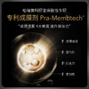 PRAMY/柏瑞美 后台保湿定妆喷雾100ml 保湿舒缓 速感成膜长效持妆 48小时发货 商品缩略图2
