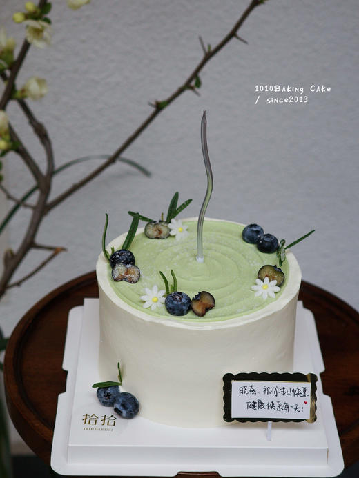 「初夏的风」100%动物奶油（主图5寸加高·提前3小时预订） 商品图3