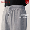 Threegun三枪 【毛圈】休闲男士家居短裤睡裤-50893B011 商品缩略图5