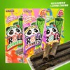 熊猫先生系列海苔卷18g 番茄味/岩烧味/芝麻颗粒味香脆可口口感层次更丰富 051172/051697/051699 商品缩略图0