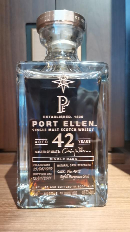 波特艾伦42年单桶 商品图0