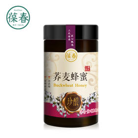 荞麦蜂蜜820g