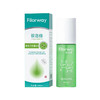 菲洛维赛夫宁喷剂敷料 皮肤护理 日常护理100ml 商品缩略图5