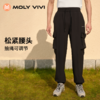 MOLYVIVI工装风男士束脚裤2024春夏新款抽绳宽松口袋长裤运动休闲裤 商品缩略图0