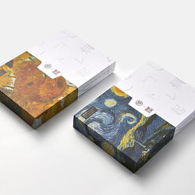 笔下 朱炳仁铜套装(梵高星月夜/向日葵铜书签+钢笔)