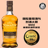 【2025礼盒装】汤玛丁（Tomatin）传奇单一麦芽苏格兰威士忌 商品缩略图0