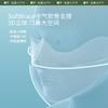 蕉下立体护眼角防晒口罩AL33224 商品缩略图3
