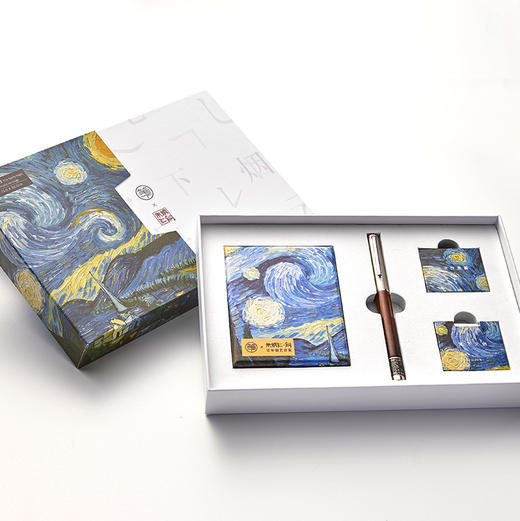 笔下 朱炳仁铜套装(梵高星月夜/向日葵铜书签+钢笔) 商品图4