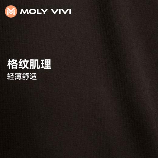 MOLYVIVI工装风男士束脚裤2024春夏新款抽绳宽松口袋长裤运动休闲裤 商品图1