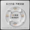 PRAMY/柏瑞美 后台保湿定妆喷雾100ml 保湿舒缓 速感成膜长效持妆 48小时发货 商品缩略图1
