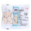 白芍 康美中药饮片 独立小包装 10g起 商品缩略图3